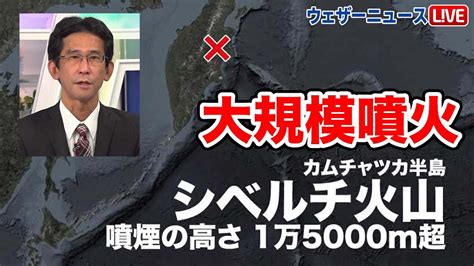 spankbang スジ|Watch 上のほうの火山 .